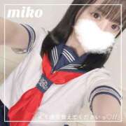 ヒメ日記 2025/06/05 12:23 投稿 御子柴　みこ 妄想する女学生たち 梅田校