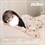 ヒメ日記 2025/06/14 06:33 投稿 御子柴　みこ 妄想する女学生たち 梅田校