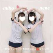 ヒメ日記 2025/06/14 18:03 投稿 御子柴　みこ 妄想する女学生たち 梅田校