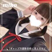 ヒメ日記 2025/06/18 06:23 投稿 御子柴　みこ 妄想する女学生たち 梅田校