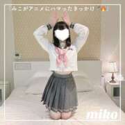 ヒメ日記 2025/06/18 12:35 投稿 御子柴　みこ 妄想する女学生たち 梅田校