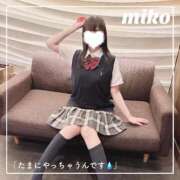 ヒメ日記 2025/06/19 19:13 投稿 御子柴　みこ 妄想する女学生たち 梅田校