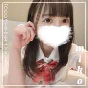 ヒメ日記 2025/07/06 12:36 投稿 御子柴　みこ 妄想する女学生たち 梅田校