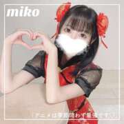 ヒメ日記 2025/07/08 12:16 投稿 御子柴　みこ 妄想する女学生たち 梅田校