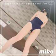 ヒメ日記 2025/07/08 19:26 投稿 御子柴　みこ 妄想する女学生たち 梅田校