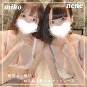 ヒメ日記 2025/07/14 20:16 投稿 御子柴　みこ 妄想する女学生たち 梅田校