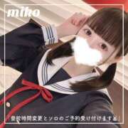 ヒメ日記 2025/07/21 12:46 投稿 御子柴　みこ 妄想する女学生たち 梅田校