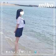 ヒメ日記 2025/07/23 13:06 投稿 御子柴　みこ 妄想する女学生たち 梅田校