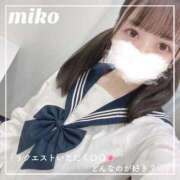 ヒメ日記 2025/07/30 12:26 投稿 御子柴　みこ 妄想する女学生たち 梅田校