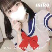 ヒメ日記 2025/08/07 12:26 投稿 御子柴　みこ 妄想する女学生たち 梅田校