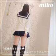 ヒメ日記 2025/08/11 17:06 投稿 御子柴　みこ 妄想する女学生たち 梅田校