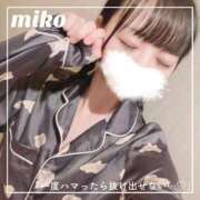 ヒメ日記 2025/08/14 12:32 投稿 御子柴　みこ 妄想する女学生たち 梅田校