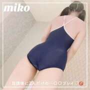 ヒメ日記 2025/08/14 20:36 投稿 御子柴　みこ 妄想する女学生たち 梅田校