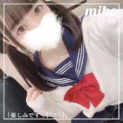 ヒメ日記 2025/08/21 12:26 投稿 御子柴　みこ 妄想する女学生たち 梅田校