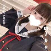 ヒメ日記 2025/08/22 09:16 投稿 御子柴　みこ 妄想する女学生たち 梅田校