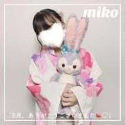 ヒメ日記 2025/08/31 15:16 投稿 御子柴　みこ 妄想する女学生たち 梅田校