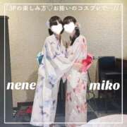 ヒメ日記 2025/09/11 19:36 投稿 御子柴　みこ 妄想する女学生たち 梅田校