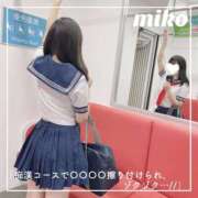 ヒメ日記 2025/09/12 19:56 投稿 御子柴　みこ 妄想する女学生たち 梅田校