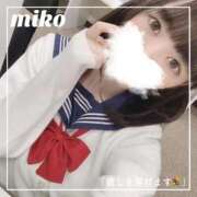 ヒメ日記 2025/09/17 12:26 投稿 御子柴　みこ 妄想する女学生たち 梅田校