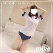 ヒメ日記 2025/09/18 08:26 投稿 御子柴　みこ 妄想する女学生たち 梅田校