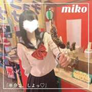 ヒメ日記 2025/09/19 12:26 投稿 御子柴　みこ 妄想する女学生たち 梅田校