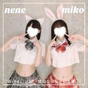 ヒメ日記 2025/09/19 20:36 投稿 御子柴　みこ 妄想する女学生たち 梅田校