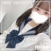 ヒメ日記 2025/09/25 19:16 投稿 御子柴　みこ 妄想する女学生たち 梅田校