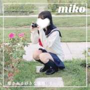 ヒメ日記 2025/09/26 12:56 投稿 御子柴　みこ 妄想する女学生たち 梅田校