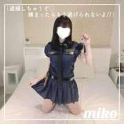 ヒメ日記 2025/09/30 19:30 投稿 御子柴　みこ 妄想する女学生たち 梅田校