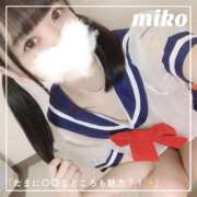 ヒメ日記 2025/10/03 12:36 投稿 御子柴　みこ 妄想する女学生たち 梅田校