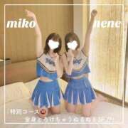 ヒメ日記 2025/10/06 19:56 投稿 御子柴　みこ 妄想する女学生たち 梅田校