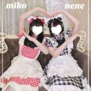 ヒメ日記 2025/10/10 12:26 投稿 御子柴　みこ 妄想する女学生たち 梅田校