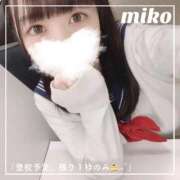 ヒメ日記 2025/10/12 18:16 投稿 御子柴　みこ 妄想する女学生たち 梅田校