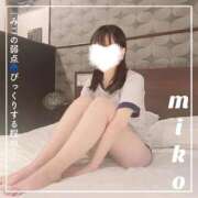 ヒメ日記 2025/10/23 06:46 投稿 御子柴　みこ 妄想する女学生たち 梅田校