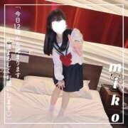 ヒメ日記 2025/10/28 07:26 投稿 御子柴　みこ 妄想する女学生たち 梅田校