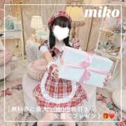 ヒメ日記 2025/10/29 12:06 投稿 御子柴　みこ 妄想する女学生たち 梅田校