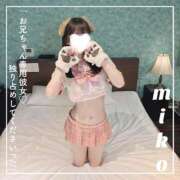 ヒメ日記 2025/10/29 19:06 投稿 御子柴　みこ 妄想する女学生たち 梅田校