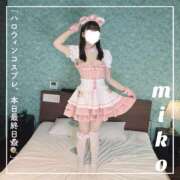 ヒメ日記 2025/10/31 07:26 投稿 御子柴　みこ 妄想する女学生たち 梅田校