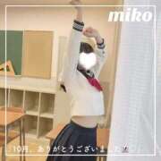 ヒメ日記 2025/11/01 17:06 投稿 御子柴　みこ 妄想する女学生たち 梅田校