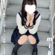 ヒメ日記 2025/11/03 12:46 投稿 御子柴　みこ 妄想する女学生たち 梅田校