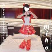 ヒメ日記 2025/11/03 14:16 投稿 御子柴　みこ 妄想する女学生たち 梅田校