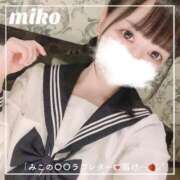 ヒメ日記 2025/11/05 12:31 投稿 御子柴　みこ 妄想する女学生たち 梅田校