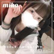 ヒメ日記 2025/11/08 06:46 投稿 御子柴　みこ 妄想する女学生たち 梅田校