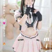 ヒメ日記 2025/11/08 13:36 投稿 御子柴　みこ 妄想する女学生たち 梅田校