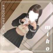 ヒメ日記 2025/11/08 15:36 投稿 御子柴　みこ 妄想する女学生たち 梅田校