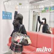 ヒメ日記 2025/11/10 19:26 投稿 御子柴　みこ 妄想する女学生たち 梅田校