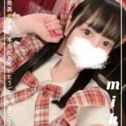 ヒメ日記 2025/11/12 12:36 投稿 御子柴　みこ 妄想する女学生たち 梅田校