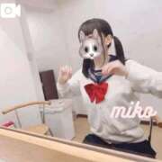 ヒメ日記 2025/11/13 12:26 投稿 御子柴　みこ 妄想する女学生たち 梅田校