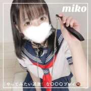 ヒメ日記 2025/11/13 20:56 投稿 御子柴　みこ 妄想する女学生たち 梅田校