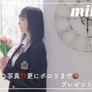 ヒメ日記 2025/11/15 18:06 投稿 御子柴　みこ 妄想する女学生たち 梅田校